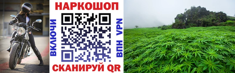 Купить Alpha-PVP  МЕТАМФЕТАМИН  Меф мяу мяу  Амфетамин  ГАШИШ  ЭКСТАЗИ  Кокаин  Канабис  Сусуман