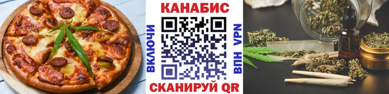 Cannafood конопля  Купить где  Сусуман 