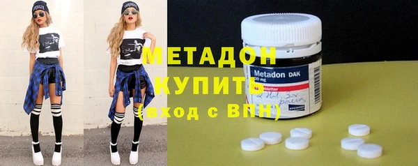 мет Гусев