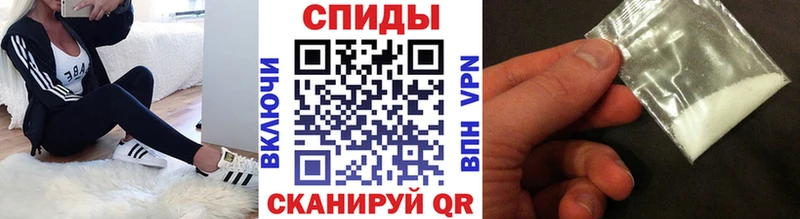 Купить где  Сусуман  Первитин пудра 