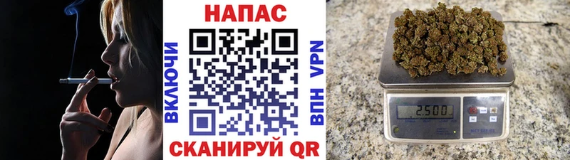 Канабис Ganja Купить закладки Сусуман